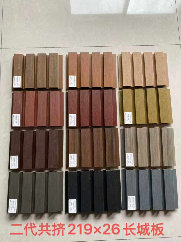 outdoor wpc wall panel COLOUR LIST